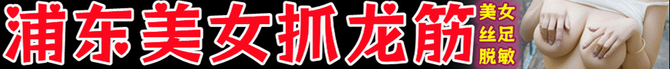 5.19 续三天