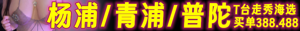 6.1 续三天 